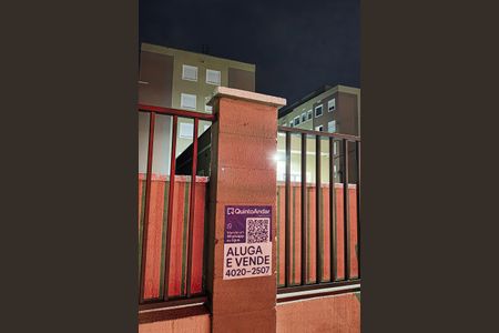 Apartamento à venda com 42m², 2 quartos e sem vagaPlaca