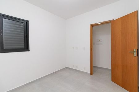 Apartamento à venda com 51m², 2 quartos e sem vagaQuarto 1