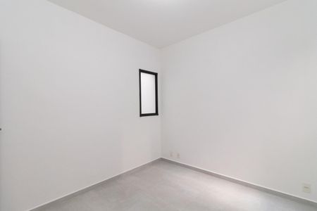 Apartamento à venda com 51m², 2 quartos e sem vagaQuarto 1