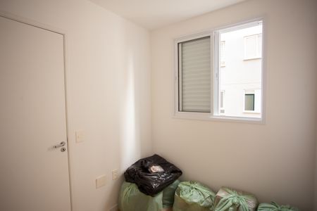 Apartamento à venda com 34m², 2 quartos e sem vaga Apartamento à venda com 34m², 2 quartos e sem vagaQuarto 2