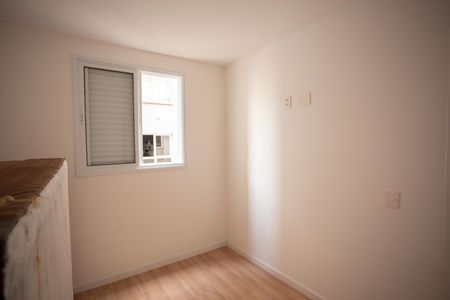 Apartamento à venda com 34m², 2 quartos e sem vaga Apartamento à venda com 34m², 2 quartos e sem vagaQuarto 1