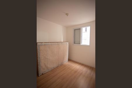 Apartamento à venda com 34m², 2 quartos e sem vaga Apartamento à venda com 34m², 2 quartos e sem vagaQuarto 1