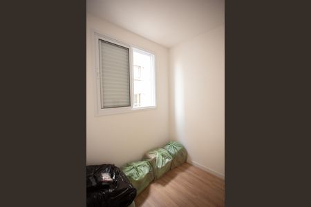 Apartamento à venda com 34m², 2 quartos e sem vaga Apartamento à venda com 34m², 2 quartos e sem vagaQuarto 2