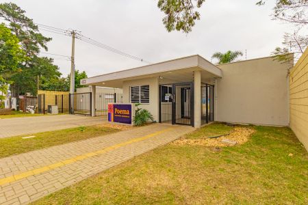 Apartamento à venda com 49m², 2 quartos e 1 vaga Apartamento à venda com 49m², 2 quartos e 1 vagaPortaria