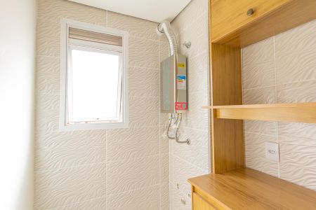 Apartamento à venda com 49m², 2 quartos e 1 vaga Apartamento à venda com 49m², 2 quartos e 1 vagaCozinha e Área de Serviço