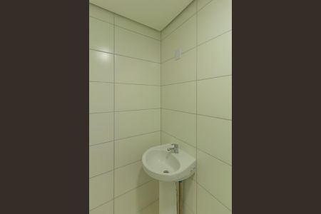 Apartamento à venda com 49m², 2 quartos e 1 vaga Apartamento à venda com 49m², 2 quartos e 1 vagaBanheiro Social