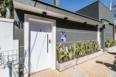 Studio para alugar com 12m², 1 quarto e sem vagaFachada