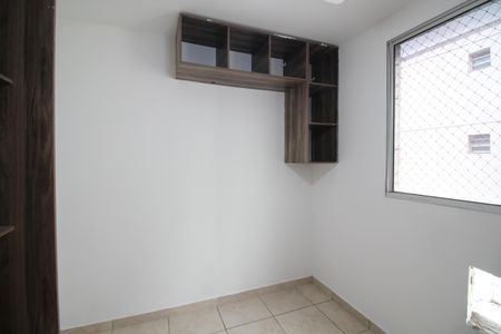 Apartamento à venda com 60m², 3 quartos e 1 vagaSuíte 3