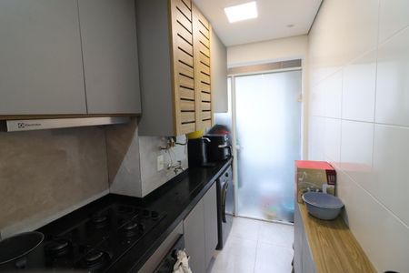 Apartamento à venda com 67m², 2 quartos e 1 vagaCozinha e Área de Serviço