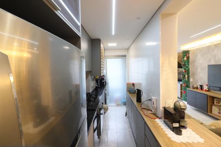 Apartamento à venda com 67m², 2 quartos e 1 vagaCozinha e Área de Serviço