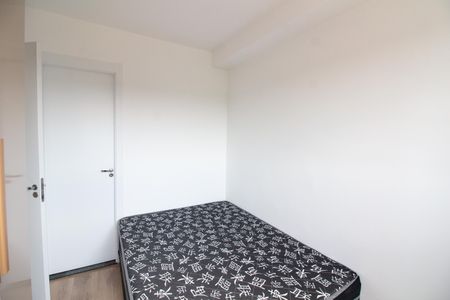 Apartamento para alugar com 29m², 1 quarto e sem vaga Apartamento para alugar com 29m², 1 quarto e sem vagaQuarto