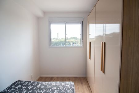Apartamento para alugar com 29m², 1 quarto e sem vaga Apartamento para alugar com 29m², 1 quarto e sem vagaQuarto