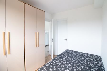 Apartamento para alugar com 29m², 1 quarto e sem vaga Apartamento para alugar com 29m², 1 quarto e sem vagaQuarto