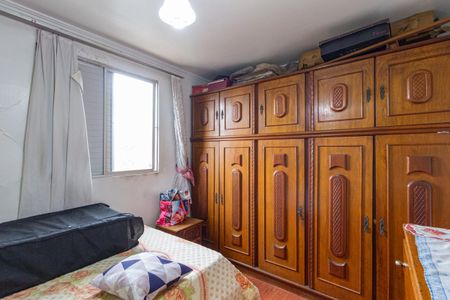 Apartamento à venda com 74m², 2 quartos e 1 vaga Apartamento à venda com 74m², 2 quartos e 1 vagaQuarto 2