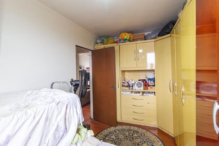 Apartamento à venda com 74m², 2 quartos e 1 vaga Apartamento à venda com 74m², 2 quartos e 1 vagaQuarto 1