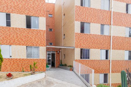 Apartamento à venda com 74m², 2 quartos e 1 vaga Apartamento à venda com 74m², 2 quartos e 1 vagaÁrea comum