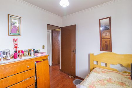 Apartamento à venda com 74m², 2 quartos e 1 vaga Apartamento à venda com 74m², 2 quartos e 1 vagaQuarto 2