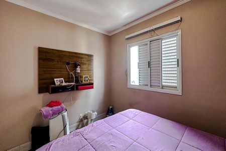 Apartamento à venda com 75m², 3 quartos e 1 vagaSuíte