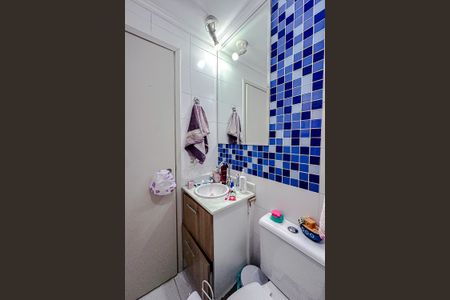 Apartamento à venda com 75m², 3 quartos e 1 vagaBanheiro