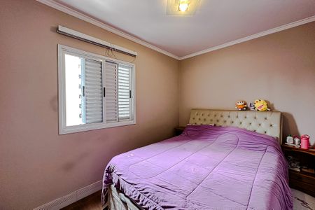 Apartamento à venda com 75m², 3 quartos e 1 vagaSuíte