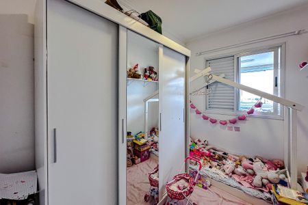 Apartamento à venda com 75m², 3 quartos e 1 vagaQuarto 2