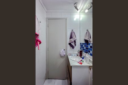 Apartamento à venda com 75m², 3 quartos e 1 vagaBanheiro