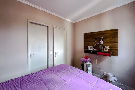 Apartamento à venda com 75m², 3 quartos e 1 vagaSuíte