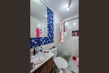 Apartamento à venda com 75m², 3 quartos e 1 vagaBanheiro