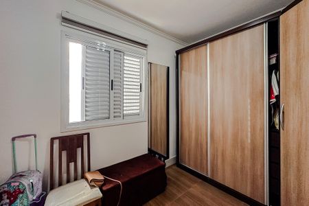 Apartamento à venda com 75m², 3 quartos e 1 vagaQuarto 1