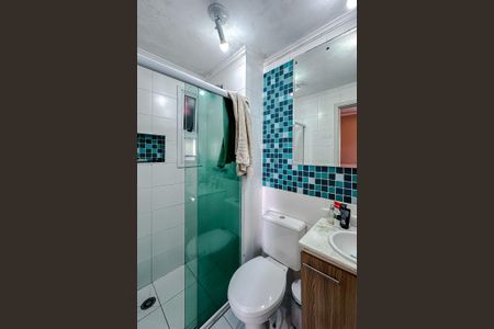 Apartamento à venda com 75m², 3 quartos e 1 vagaBanheiro da Suíte