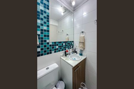 Apartamento à venda com 75m², 3 quartos e 1 vagaBanheiro da Suíte