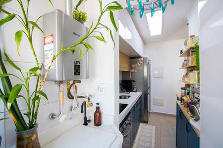 Apartamento à venda com 70m², 3 quartos e 1 vagaÁrea de serviço