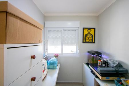 Apartamento à venda com 70m², 3 quartos e 1 vagaQuarto 1