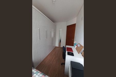 Apartamento à venda com 2 quartos, 90m² em Santa Maria, São Caetano do Sul