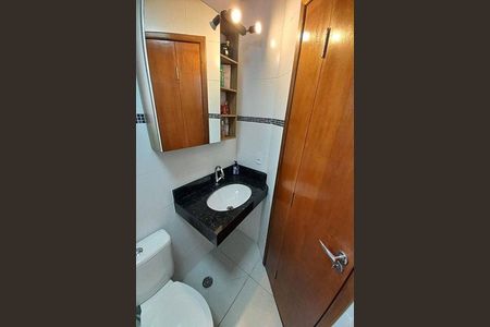 Apartamento à venda com 90m², 2 quartos e 1 vaga