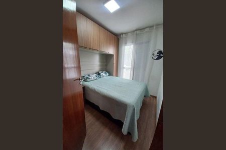 Apartamento à venda com 2 quartos, 90m² em Santa Maria, São Caetano do Sul