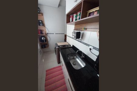 Apartamento à venda com 90m², 2 quartos e 1 vaga