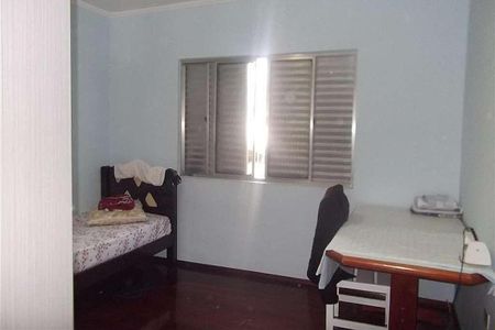 Casa à venda com 3 quartos, 185m² em Jardim Alvorada, Santo André