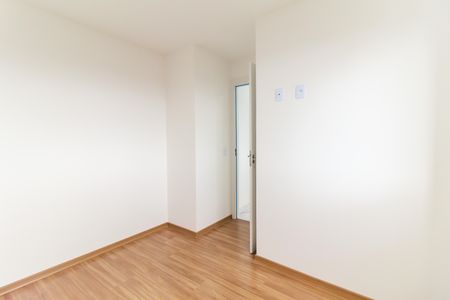 Apartamento para alugar com 37m², 2 quartos e 1 vagaQuarto 1