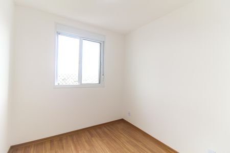 Apartamento para alugar com 37m², 2 quartos e 1 vagaQuarto 1