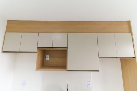 Apartamento para alugar com 37m², 2 quartos e 1 vagaSala/Cozinha