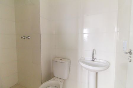 Apartamento para alugar com 37m², 2 quartos e 1 vagaBanheiro
