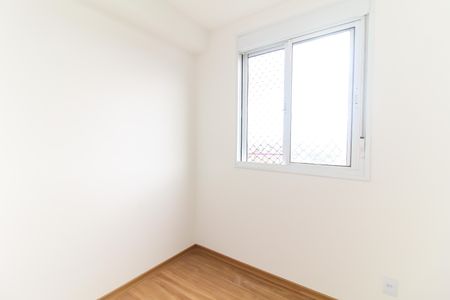 Apartamento para alugar com 37m², 2 quartos e 1 vagaQuarto 2