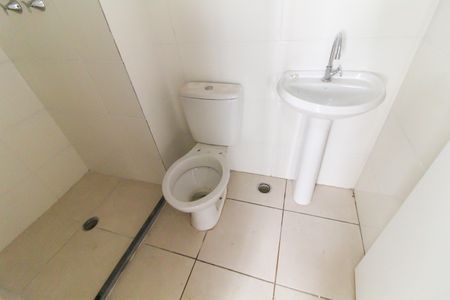 Apartamento para alugar com 37m², 2 quartos e 1 vagaBanheiro