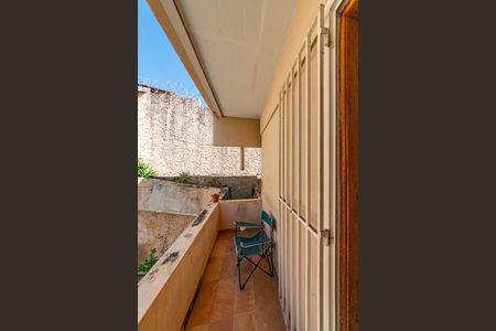 Casa à venda com 355m², 4 quartos e 3 vagasVaranda da Suíte 2