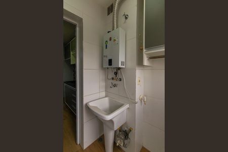 Apartamento à venda com 63m², 2 quartos e 1 vaga Apartamento à venda com 63m², 2 quartos e 1 vagaÁrea de Serviço