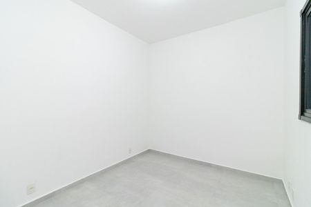 Apartamento à venda com 46m², 2 quartos e sem vagaQuarto 2