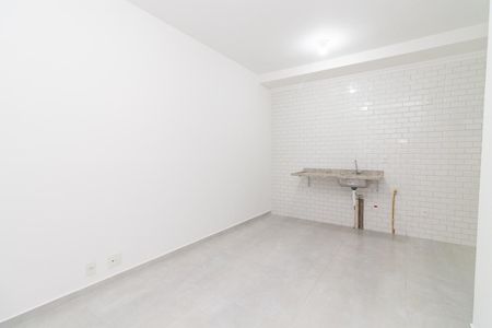 Apartamento à venda com 46m², 2 quartos e sem vagaSala