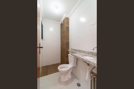 Apartamento à venda com 46m², 2 quartos e sem vagaBanheiro