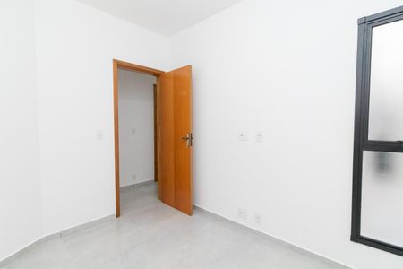 Apartamento à venda com 46m², 2 quartos e sem vagaQuarto 1